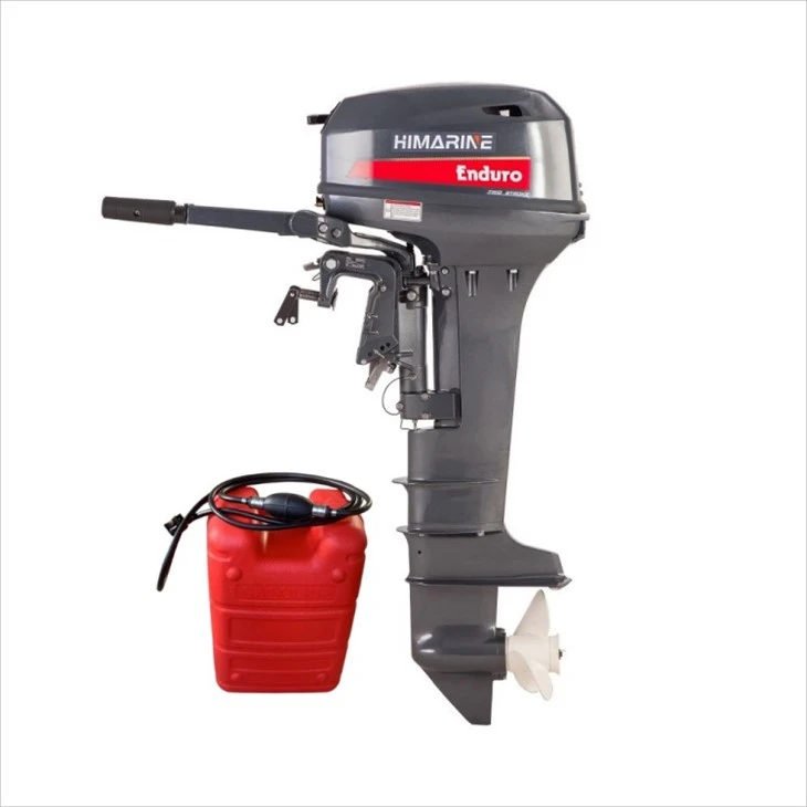 outboard motor for sale