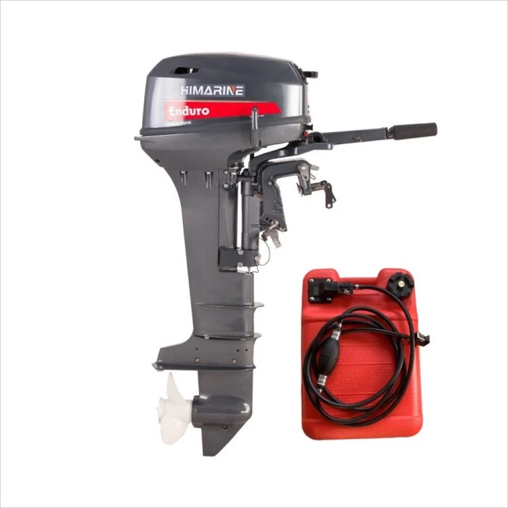 used outboard motor