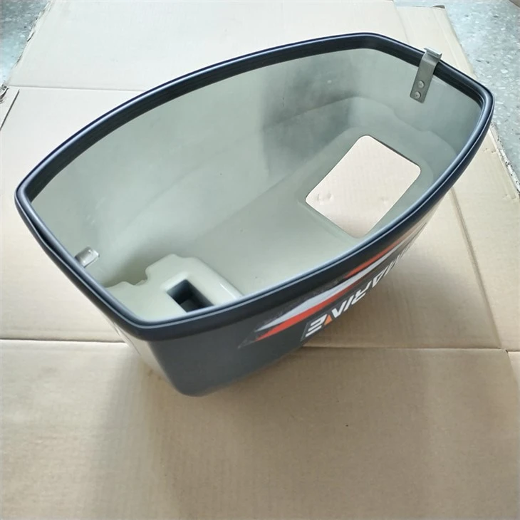 Yamaha Top Cowling Assembly