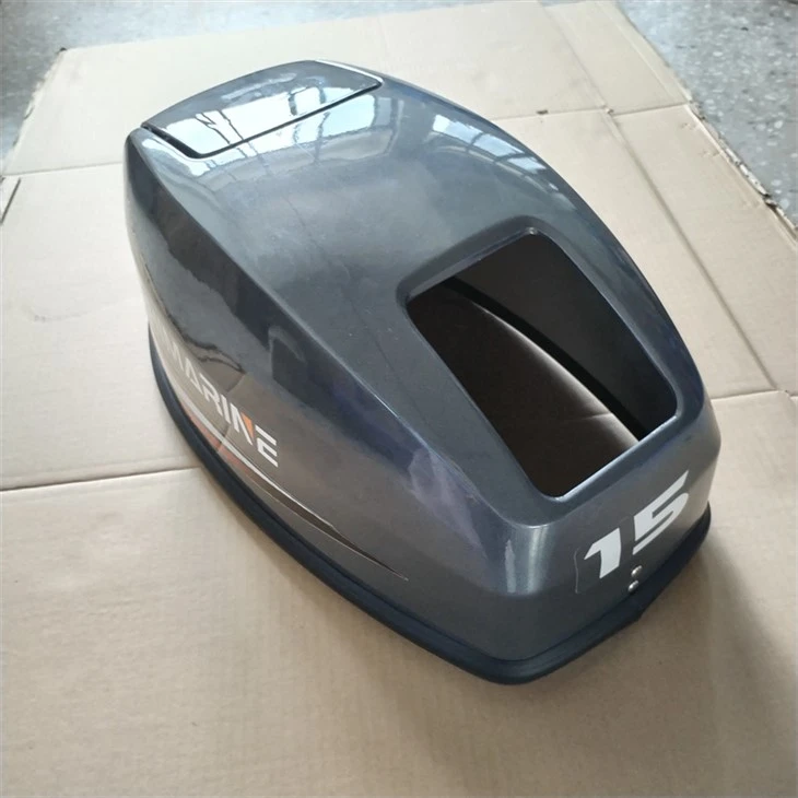 TOP COWLING ASSY 63W-42610-20-4D